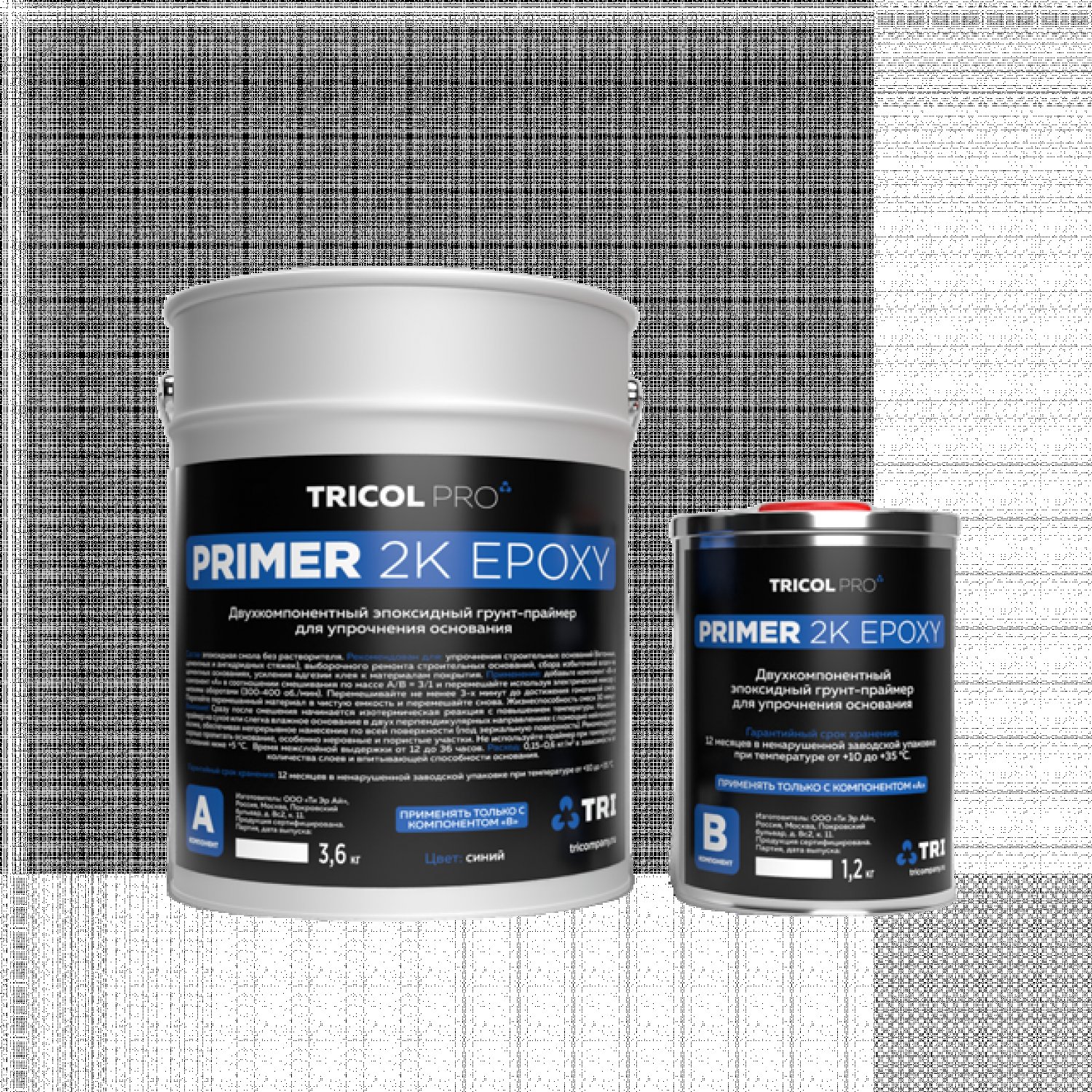 Грунт-праймер TRICOL PRO PRIMER 2K EPOXY TRICOL PRO PRIMER 2K EPOXY