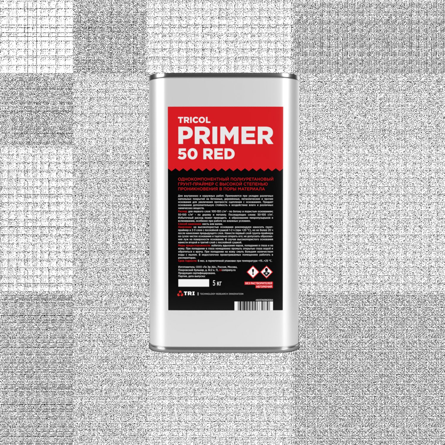 Грунт-праймер TRICOL PRIMER.50 RED TRICOL PRIMER.50 RED