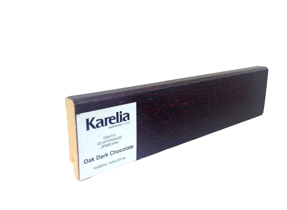 Плинтус Karelia Дуб шпонированный, 2500х60х16 мм, лак Dark Chocolate
